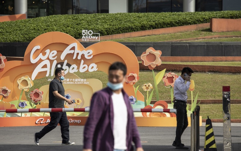 Jejak Bisnis Digital Sinar Mas hingga Kongsi Alibaba